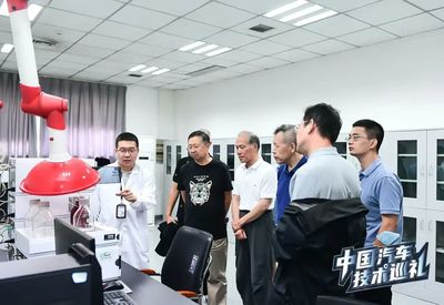 一錘定音:走進(jìn)重慶中國(guó)汽車(chē)工程研究院